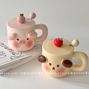 可爱卡通立体猪猪小狗陶瓷马克杯带盖勺大容量情侣水杯创意咖啡杯