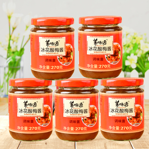 【广东烤鸭料】广东烤鸭料品牌,价格 - 阿里巴巴