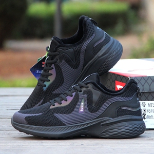 冬季新款茂达跑步鞋男鞋轻便透气网面学生鞋加绒保暖棉鞋男运动鞋