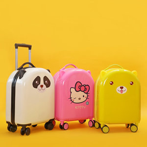 儿童卡通可爱宝宝个性拉杆箱小孩16寸行李箱密码箱子夏令营旅行箱