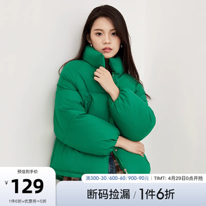 休闲短款棉服女2024新款冬季保暖防风高领宽松面包服棉衣长袖外套