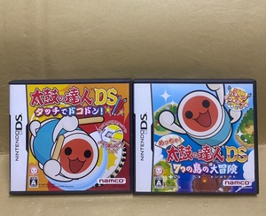 任天堂nds正版游戏卡带 太鼓达人ds 触摸演奏 七岛大冒险 曰版