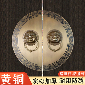 中式仿古大门铜拉手铜把手兽头狮子头虎头门环圆形复古木门门锁