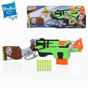 孩之宝nerf热火精英 僵尸系列终结者发射器a8773 安全软弹玩具枪