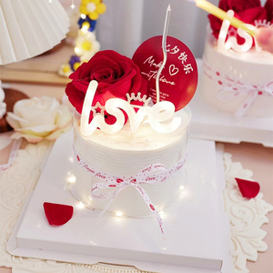 七夕情人节蛋糕装饰摆件七夕快乐插牌女神生日烘焙玫瑰甜品台插件