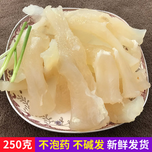 四川重庆火锅食材新鲜牛蹄筋家庭生鲜配菜牛筋牛火锅店牛板筋250g