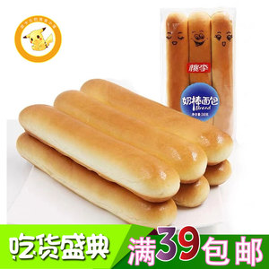 90若相惜莫相离1990淘宝桃李奶棒面包240g*2袋.奶香手指面包.