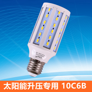 LED太阳能升压专用玉米灯泡15W10C6B锂电池控制系统E27螺口3.2V