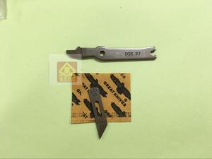 平缝切边机刀片DSK-25/DSK-27 上下刀 切棉机刀片台产品牌