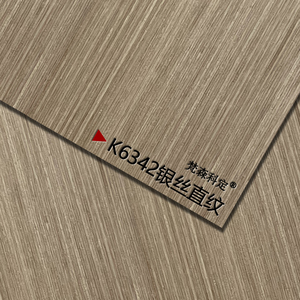 梵森科定k6342银丝直纹细科技木涂装木皮板免漆木饰面胶合板实木