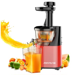 【九阳榨汁机】九阳榨汁机品牌,价格 - 阿里巴巴