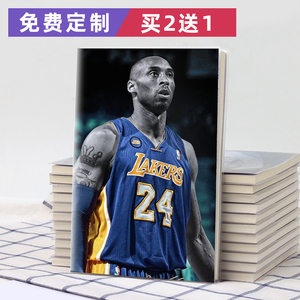 湖人队科比周边日记本记事簿A5胶套本笔记本NBA纪念品生日礼物男