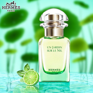 hermes爱马仕尼罗河屋顶李先生的花园男女士持久清新淡香水100ml