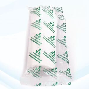 石膏绷带医用包邮