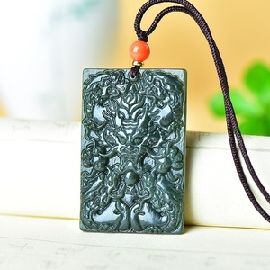 正品新疆和田青玉生意兴隆九龙护主吊坠天然玉石项链颈饰掛件证书