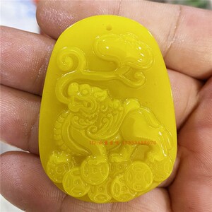 天然黄龙玉招财如意金钱飞天麒麟吊坠男女玉石挂件坠玉器玉佩