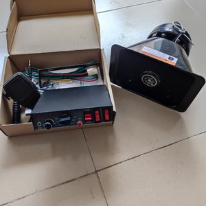 12v24v车载有线200w报警器汽车扬声器喊话主机警报改装高清喇叭