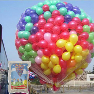 炫彩气球放飞网婚礼生日派对公司开业活动新款气球雨网下落网兜