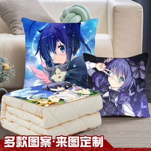 中二病也要谈恋爱抱枕动漫周边睡觉小鸟游六花抱枕被子两用靠垫