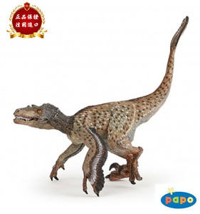 papo恐龙玩具