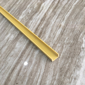 竹木纤维集成墙面护墙板线条装饰配套pvc卡扣条14mm小u型固定框条