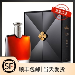 法国洋酒xo金花卡慕经典特醇干邑白兰地进口700ml