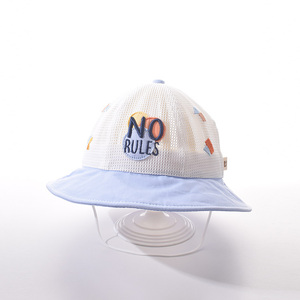 嘟嘟啦渔夫帽宝宝男童