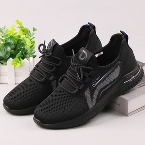 金木鱼运动鞋男