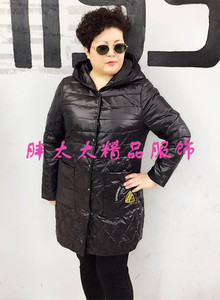 胖华大码女装冬装