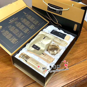 山口润美燕窝套盒补水保湿紧致修护提亮肤色护肤品五件套孕妇可用