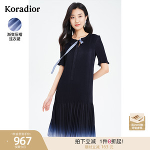 koradior/珂莱蒂尔蝴蝶领渐变连衣裙夏修身系带通勤百褶裙女