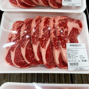 山姆超市牛肉