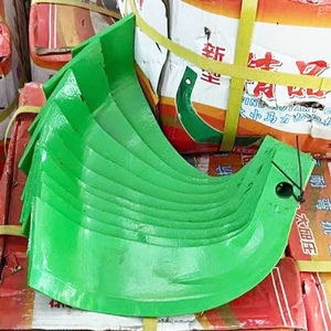 旺亨旋耕机刀片