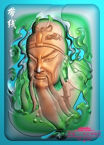 精雕图关公浮雕图关公jdp/bmp灰度图ggb-002关公大刀关公头像46牌