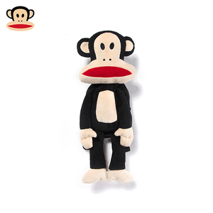 paul frank/大嘴猴 毛绒玩具猴子公仔抱枕玩偶娃娃创意生日礼物