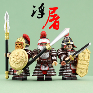 中国积木古代士兵唐宋塔屠刀玄甲军儿童拼装玩具第三方人仔铁浮屠