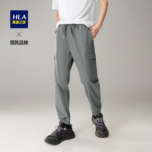 hla/海澜之家工装风休闲裤2022夏含莫代尔松紧腰系带裤男