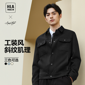 【工装风】HLA/海澜之家轻商务时尚耐穿翻领衬衫夹克23秋新外套男