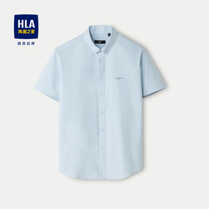 HLA/海澜之家纯色短袖休闲衬衫2024春夏新款印花扣领尖领衬衣男士
