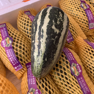 仅发郑州 西双版纳玻璃翠 羊角蜜瓜 8斤