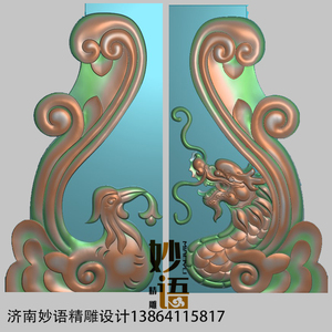 龙凤 单龙 单凤草龙草凤精雕图墓碑耳朵寸鼓石鼓边角石雕灰度图浮