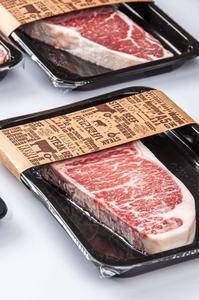 提前2天预啶 原切国产龙江和牛a3 西冷牛扒贴体真空包装 冷鲜牛排