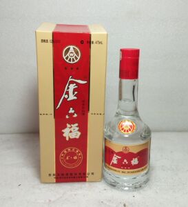 三星金六福06年52度四川名酒陈年老酒收藏酒国产浓香型白酒