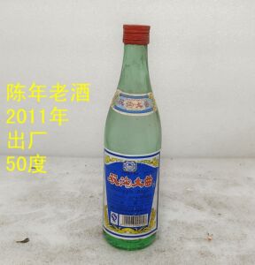 双沟大曲2011年50度江苏名酒陈年老酒收藏酒国产浓香型白酒礼品酒