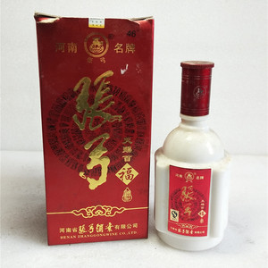 张弓酒09年46度正品河南名酒陈年老酒收藏酒国产浓香型白酒礼品酒