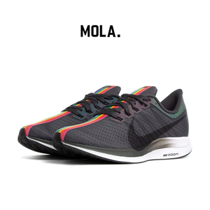 nike zoom x pegasus 35 turbo 飞马彩虹限定 男子跑鞋ck1948-001