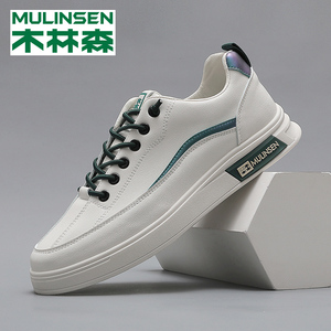 木林森官方正品男鞋2022新款小白鞋潮流百搭休闲一脚蹬夏季板鞋男