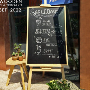 木质黑板支架式小黑板店铺门口广告牌手写菜单展示牌粉笔板展示架