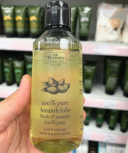 正品 荷兰 花园店  100%纯 甜 杏仁油 精油 护发油 美肤150ml现货