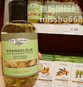 正品 荷兰 花园店 100%纯 甜 杏仁油 精油 护发油 美肤150ml现货